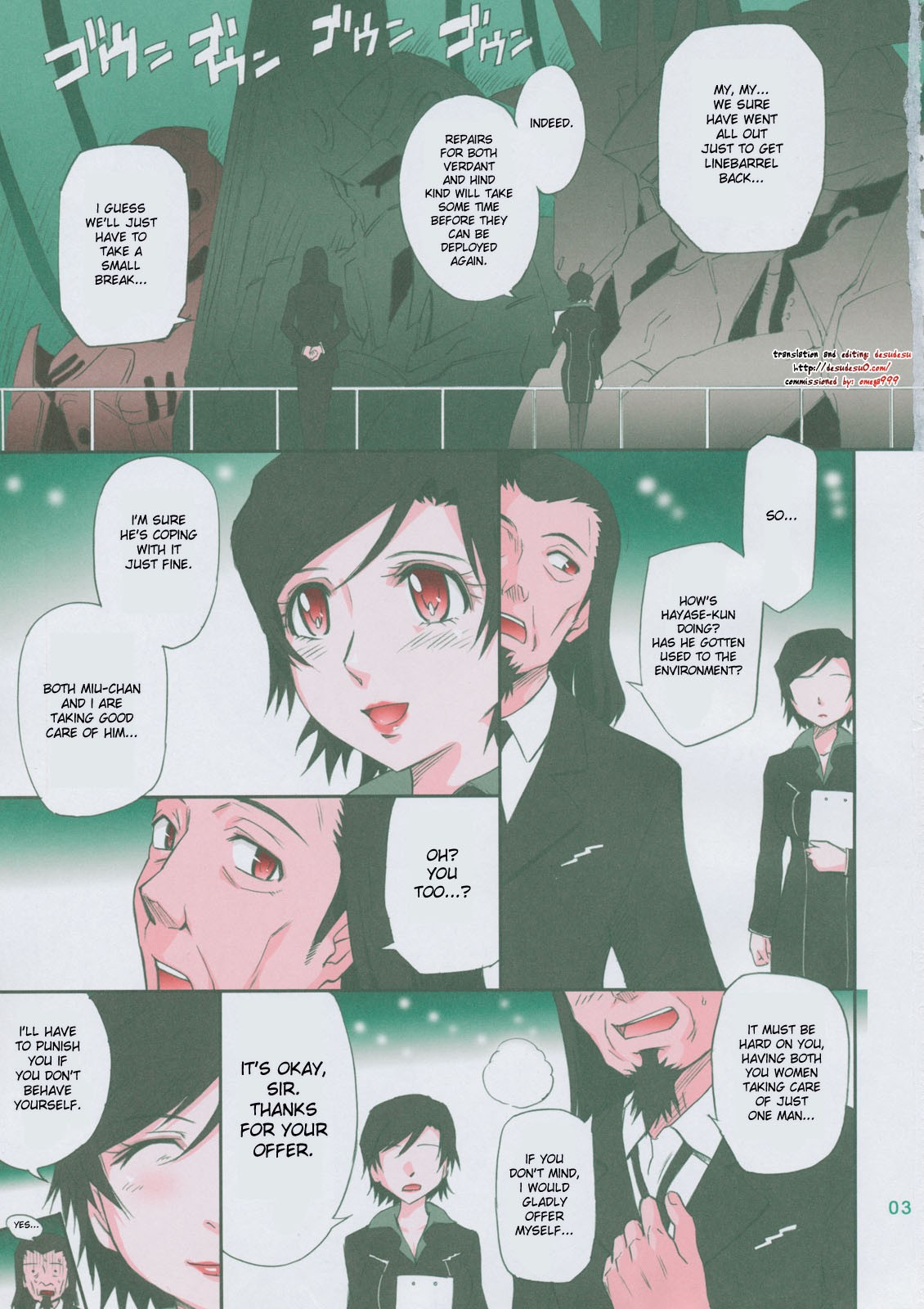 LOVE VACATION page 4 full