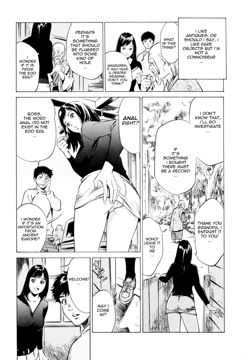 Antique Romantic 1 page 10 full