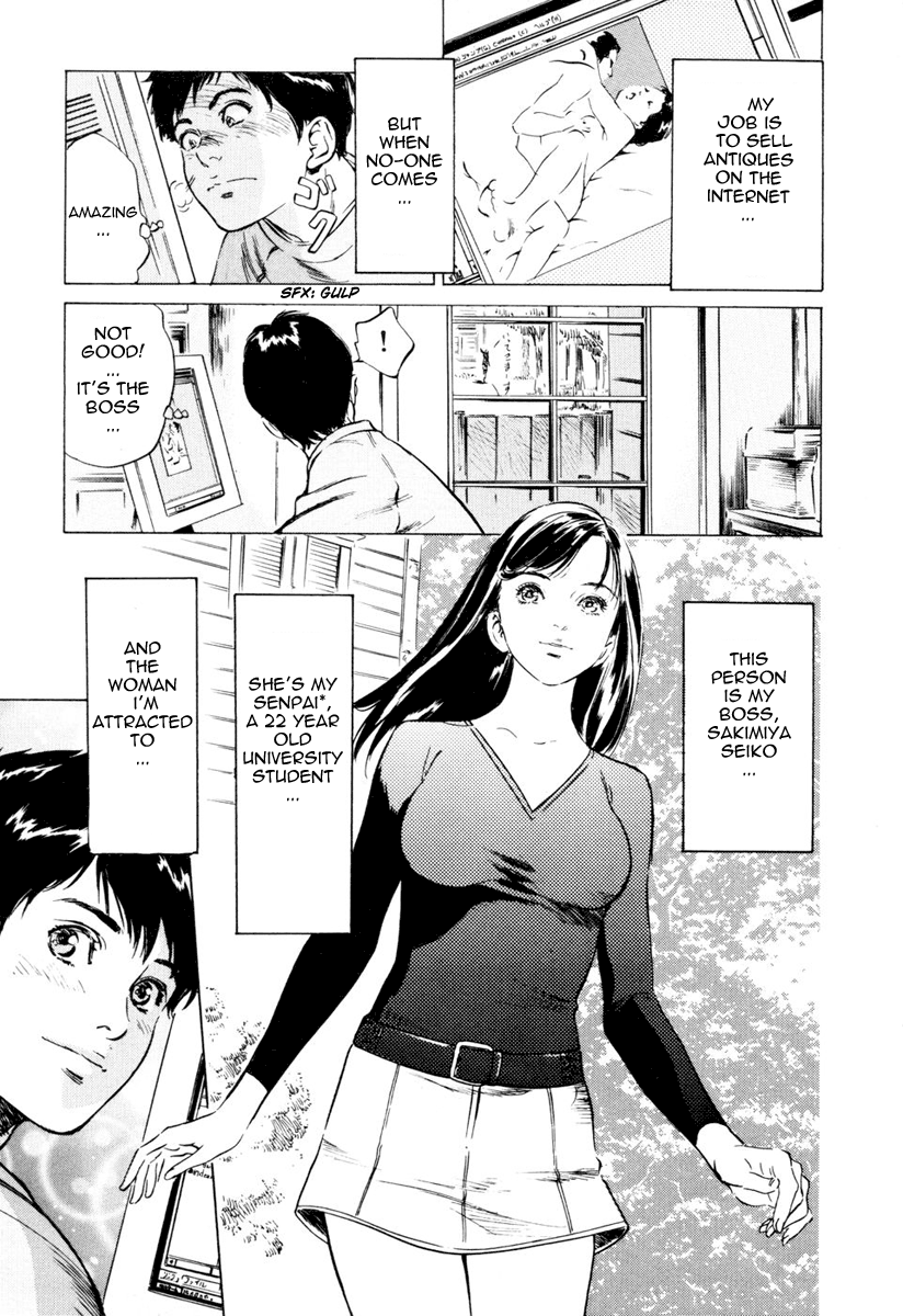 Antique Romantic 1 page 6 full