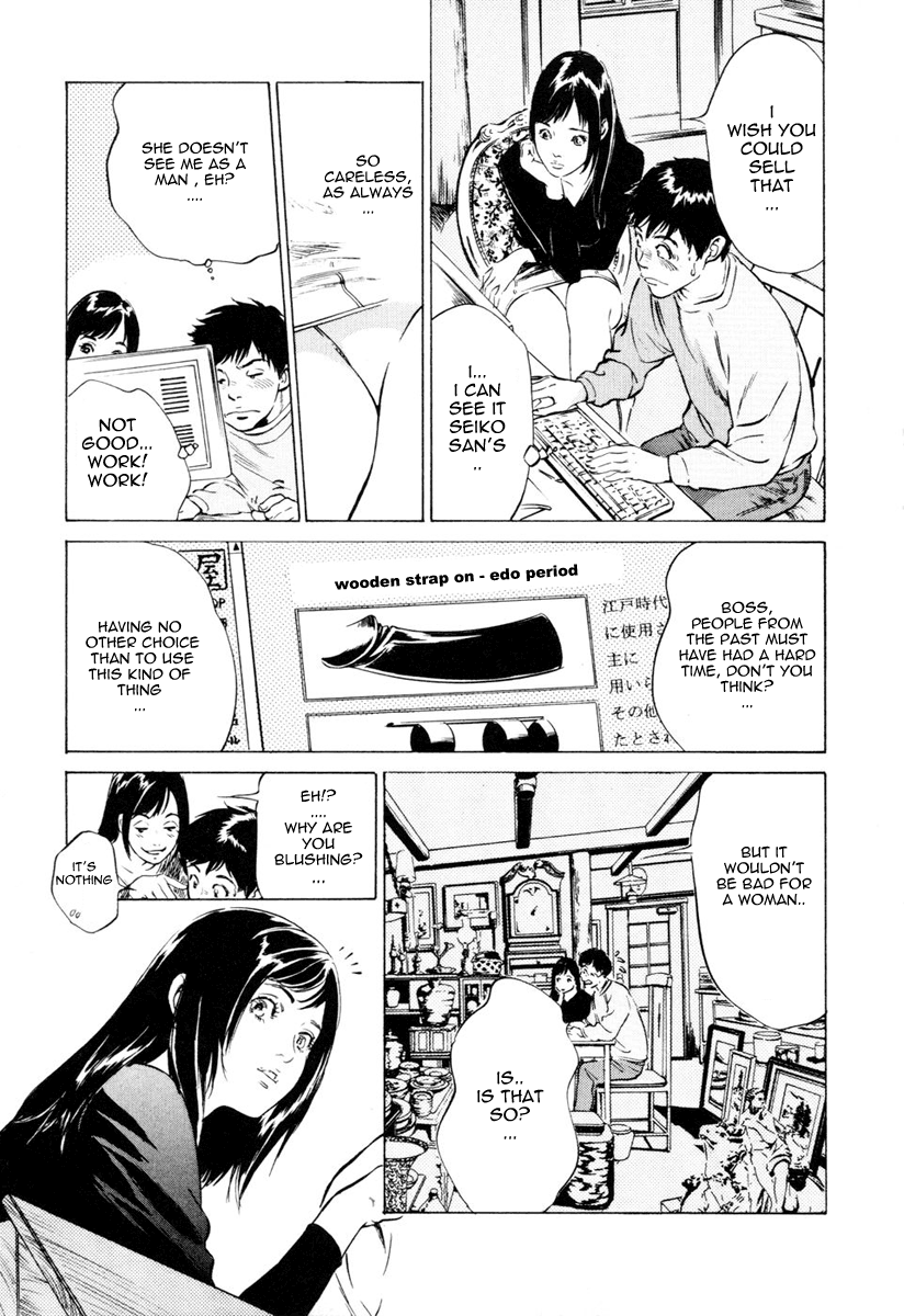 Antique Romantic 1 page 8 full