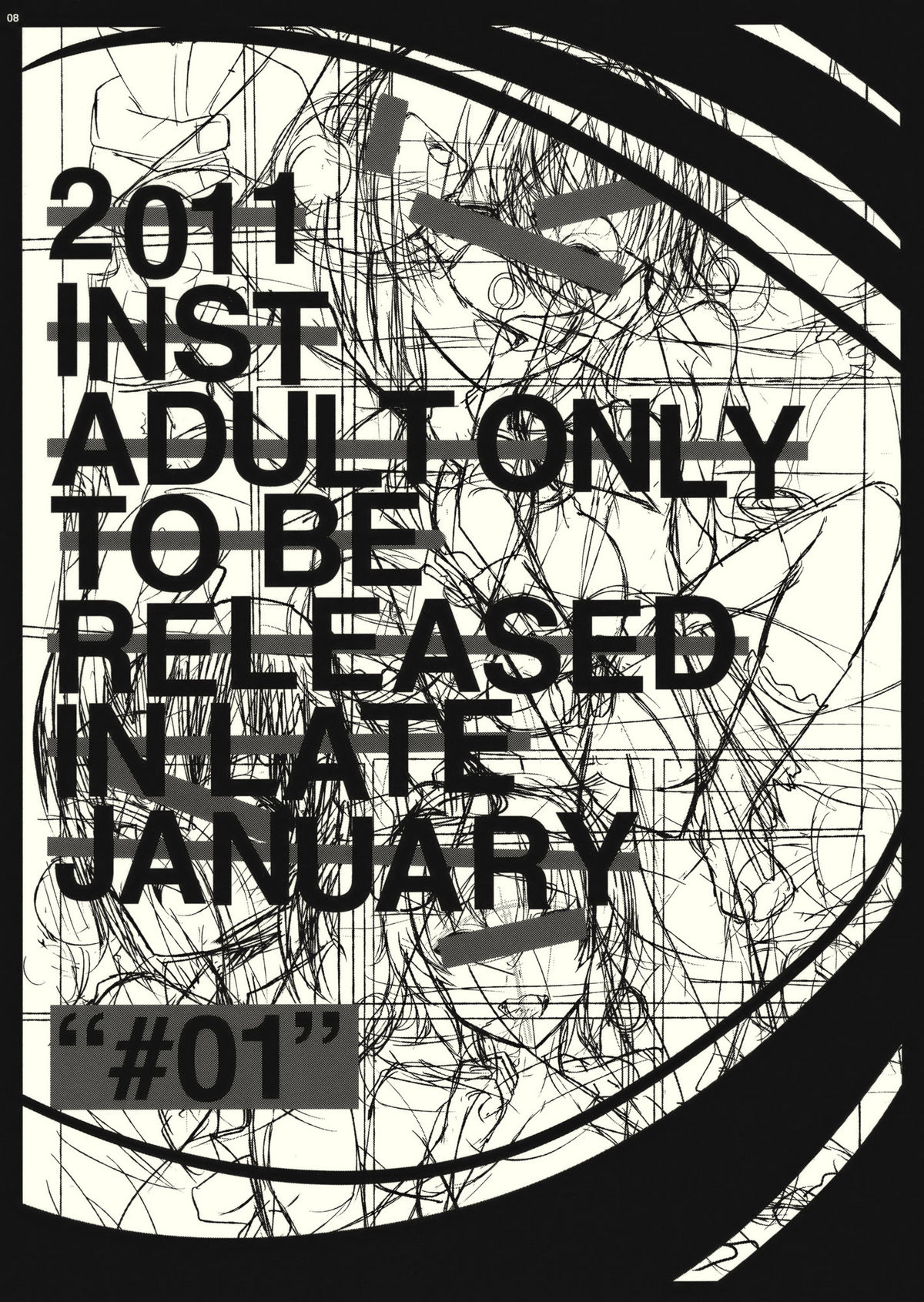 Atogaki Hon page 8 full