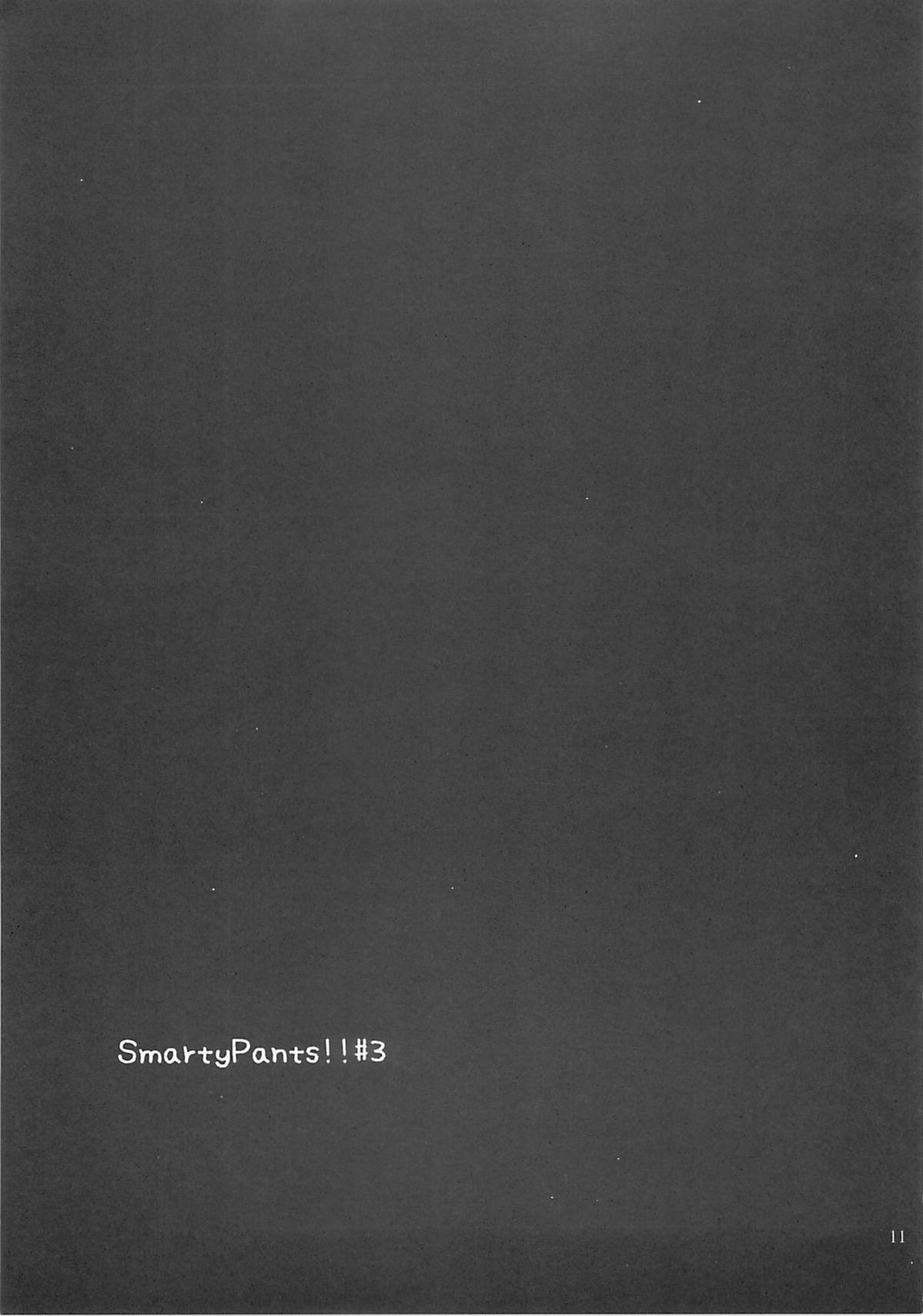 Smarty Pants!! 3 page 10 full