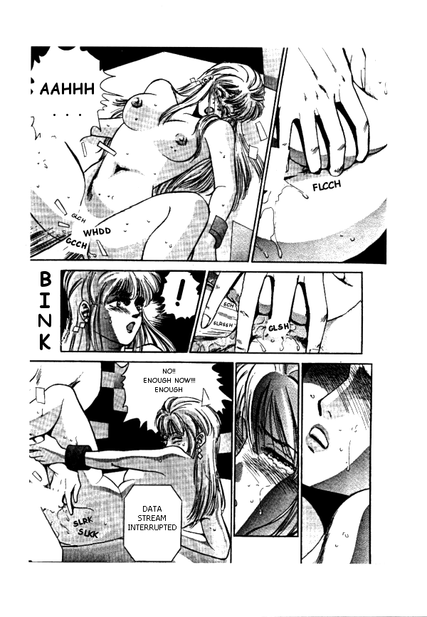 Syncro Night page 10 full