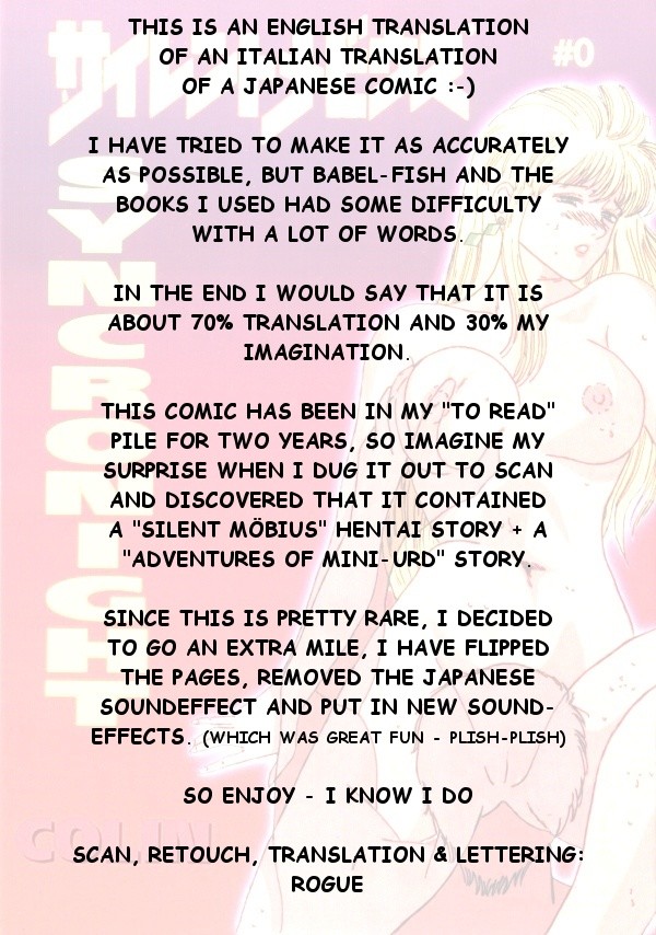 Syncro Night page 2 full