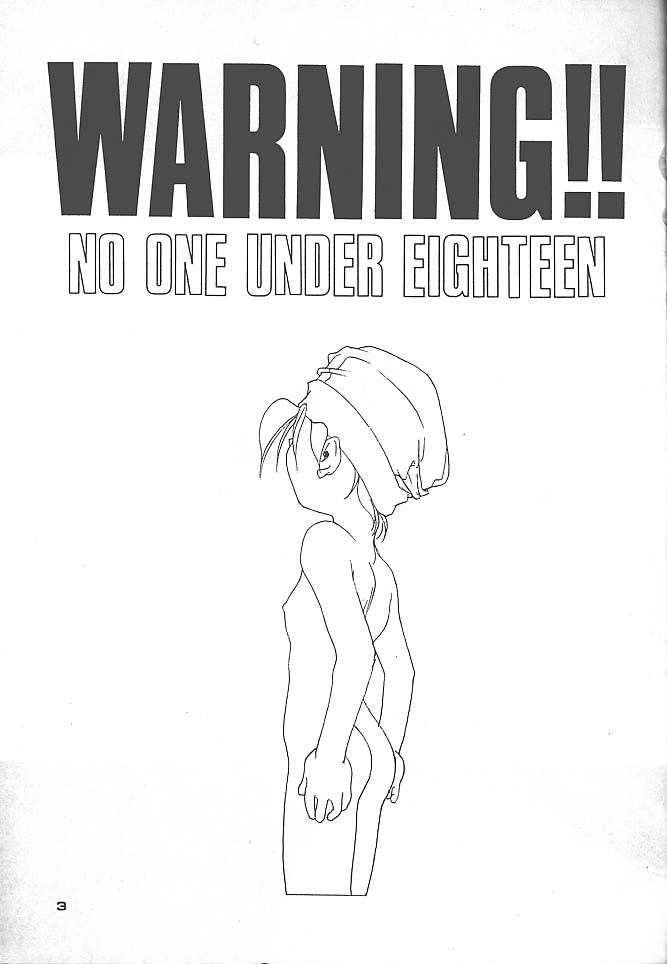 NO BRAND - natsu no seuku page 2 full