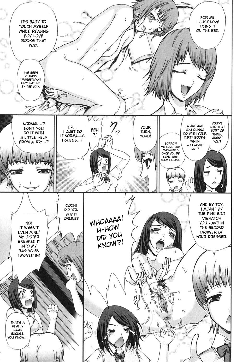 Ryouchou-san no Okiniiri! | The Dorm Leader's Pet! page 3 full