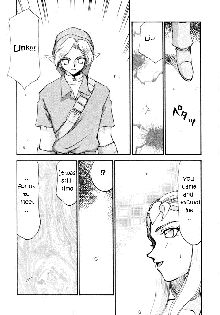 NISE Zelda no Densetsu Shinshou page 10 full