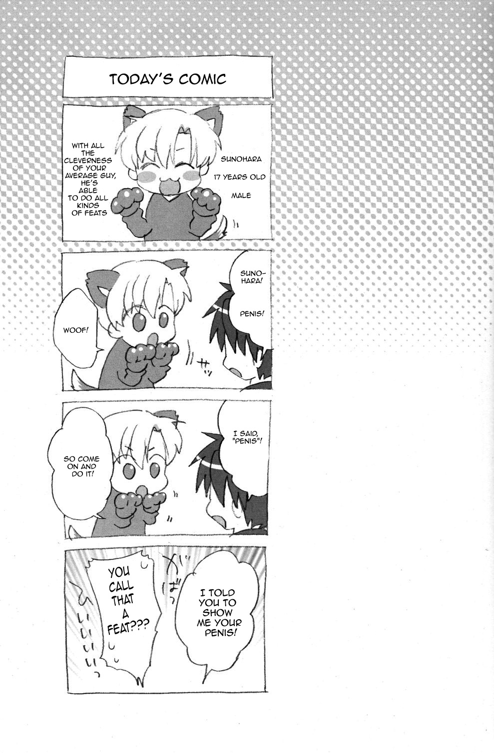 Sunohara Mania 3   =LWB= page 5 full