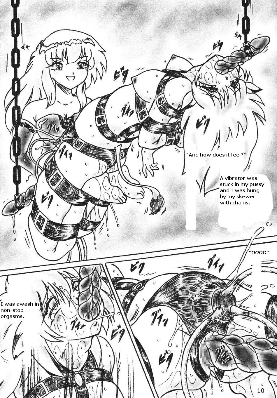 Gyuuniku Shoujo Chuu Kouhen | Beef Girls 2 page 9 full