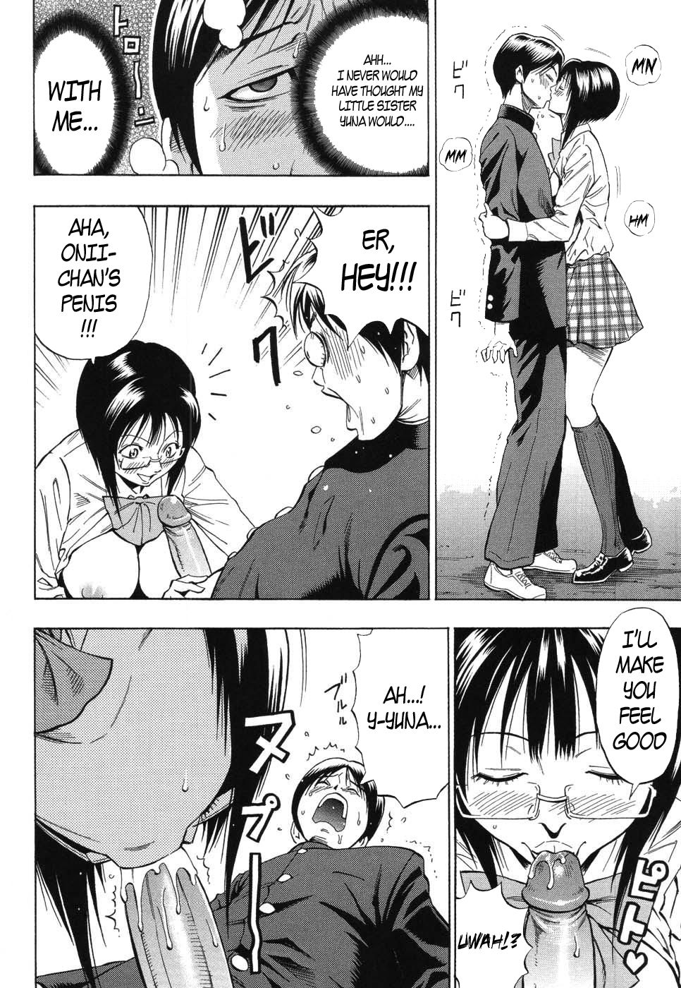 Boku dake no Mono | You are mine alone page 10 full