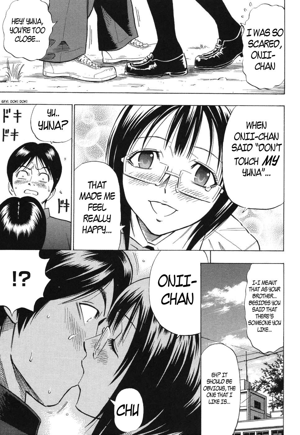 Boku dake no Mono | You are mine alone page 9 full