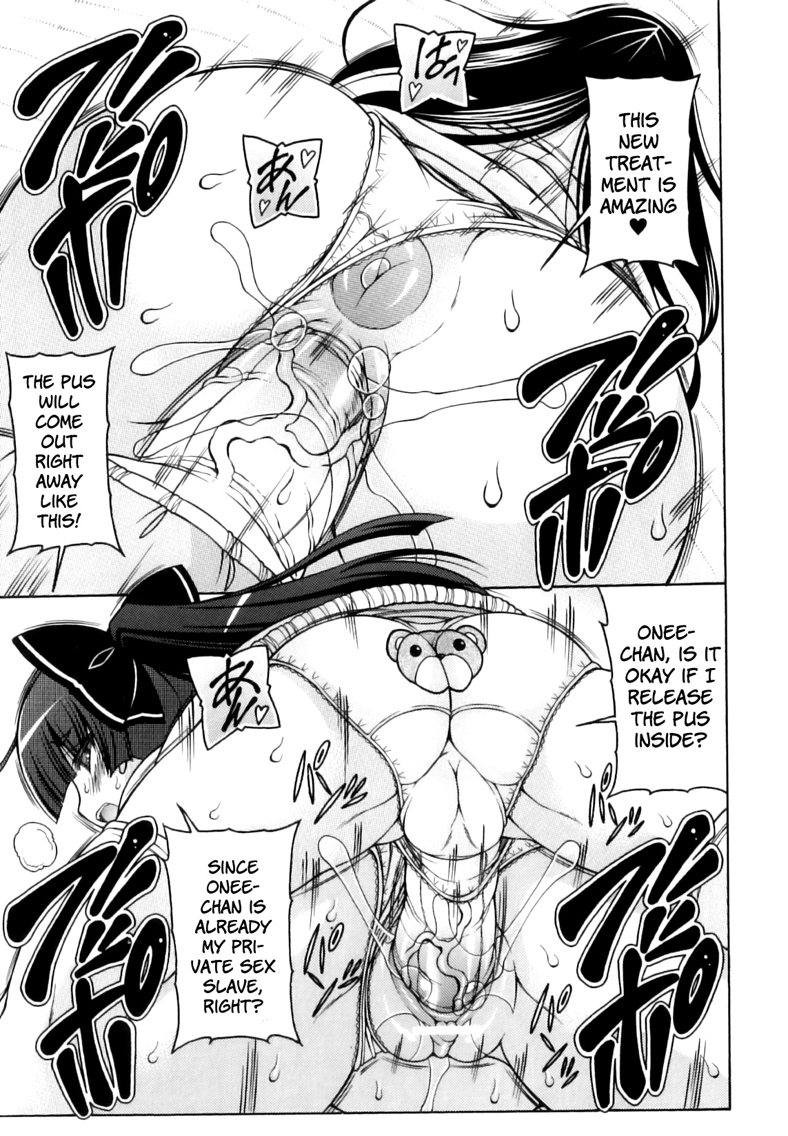 Odeki no Chiryouhou | The Cure for Pimples page 9 full