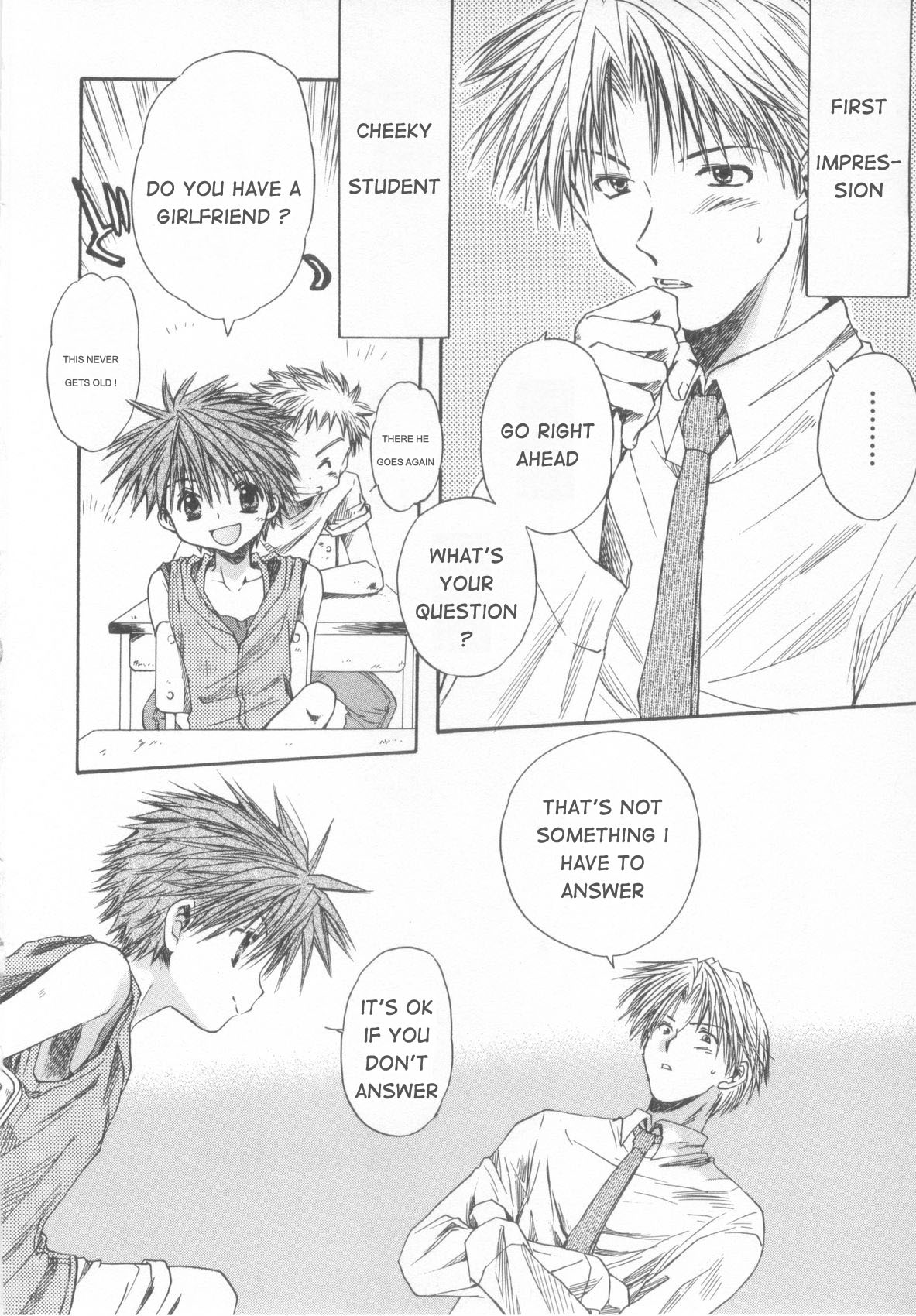 Nigerarenai | There's no Escape page 4 full