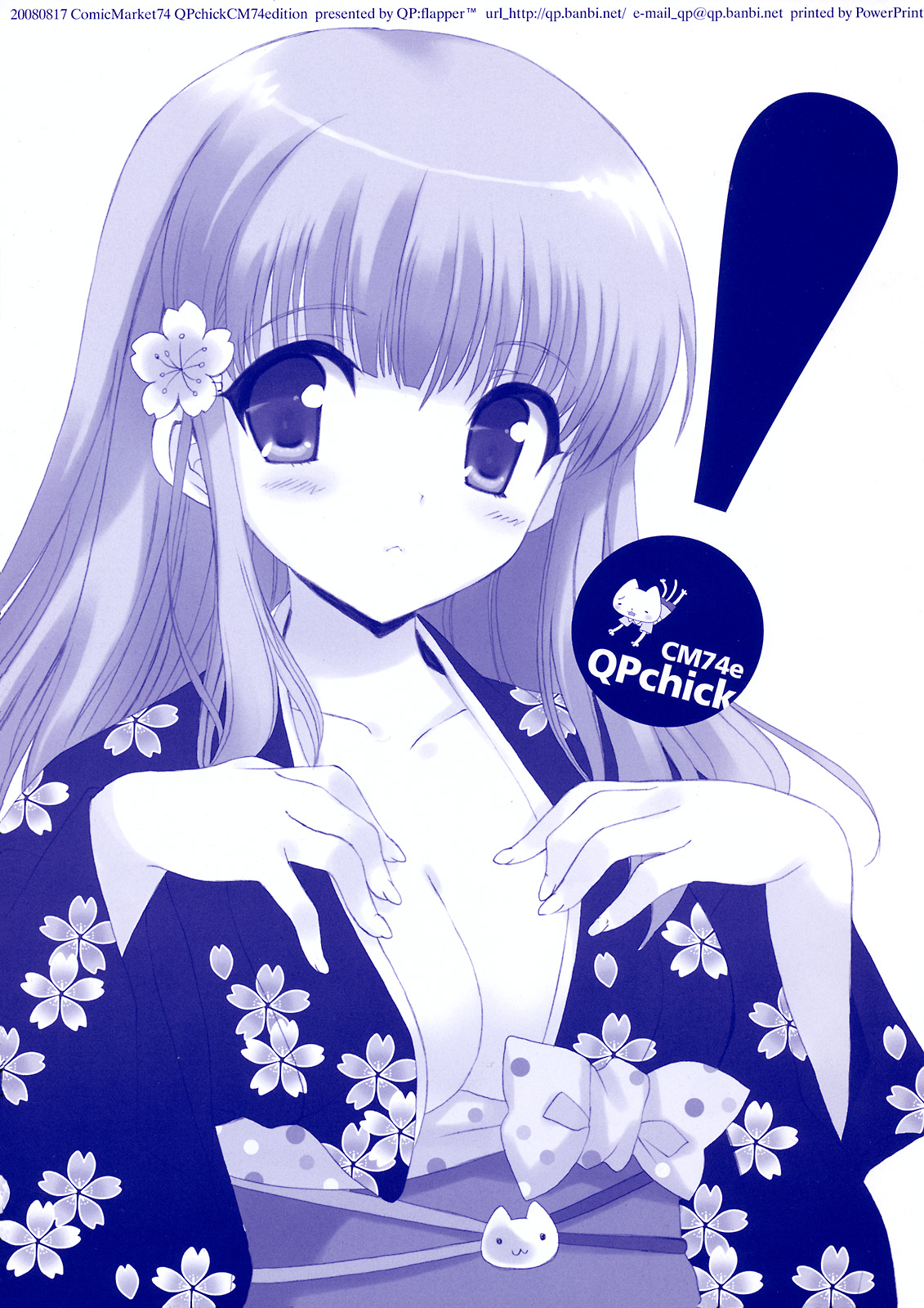 QPchickCM74e page 1 full