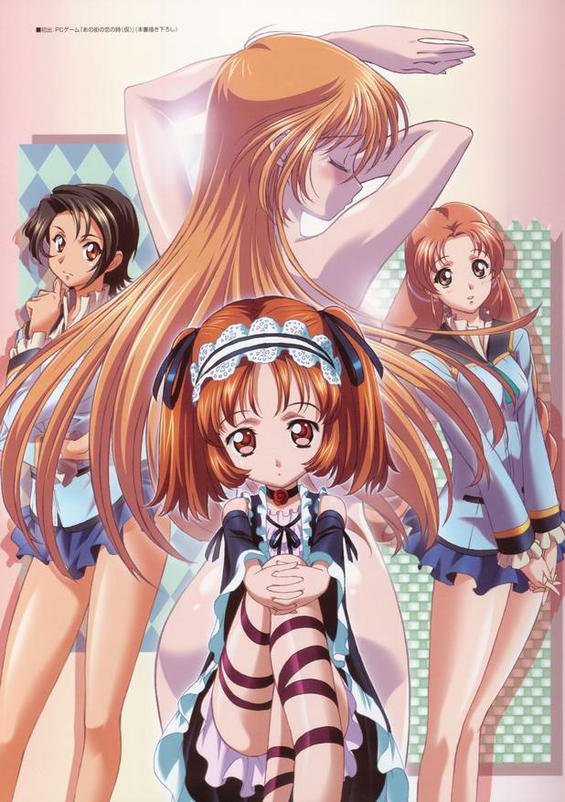 Risky Dolls -Kimura Takahiro Gashuu- page 3 full