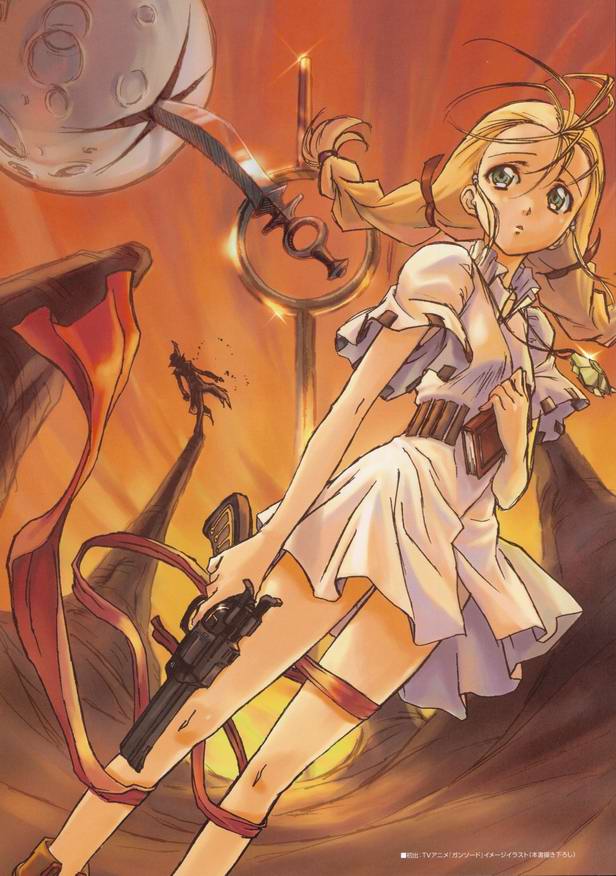 Risky Dolls -Kimura Takahiro Gashuu- page 4 full