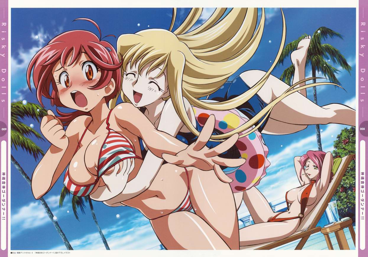 Risky Dolls -Kimura Takahiro Gashuu- page 7 full