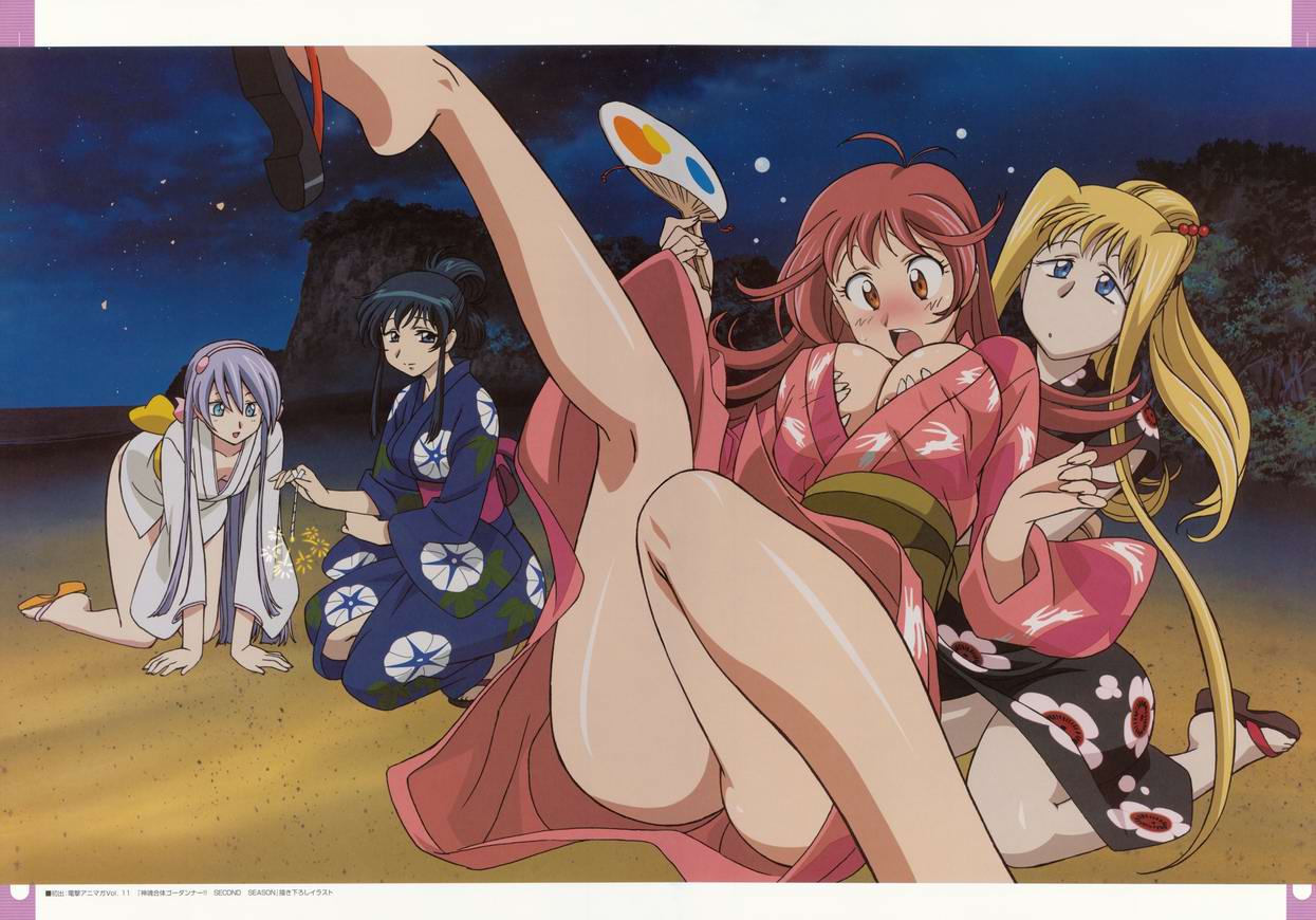 Risky Dolls -Kimura Takahiro Gashuu- page 9 full