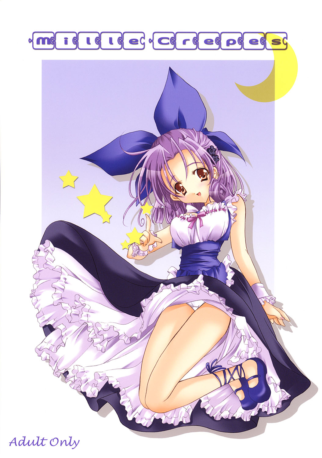 Mille Crepes page 1 full