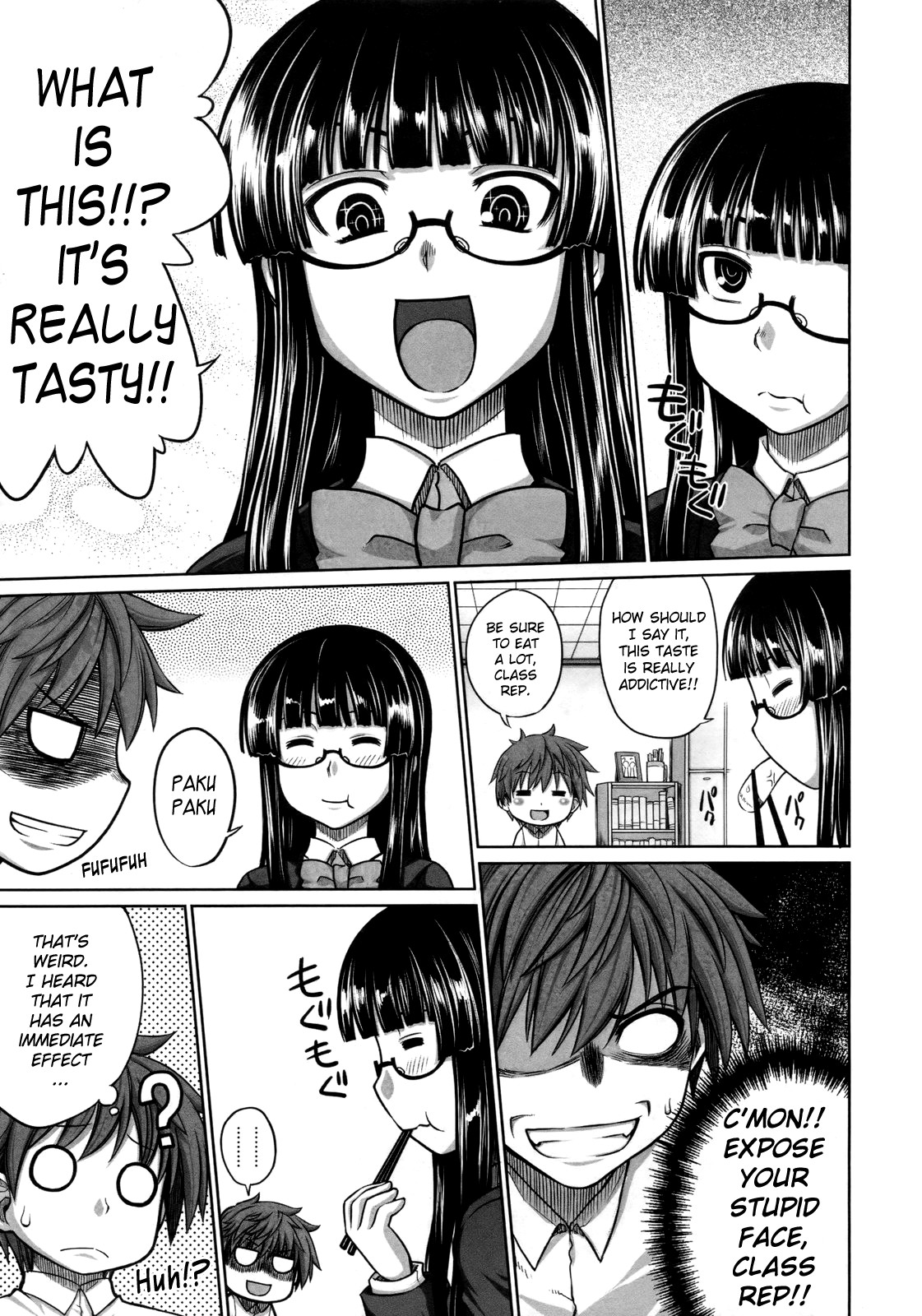 Intelli-Kinoko | Intelli-Mushroom page 5 full