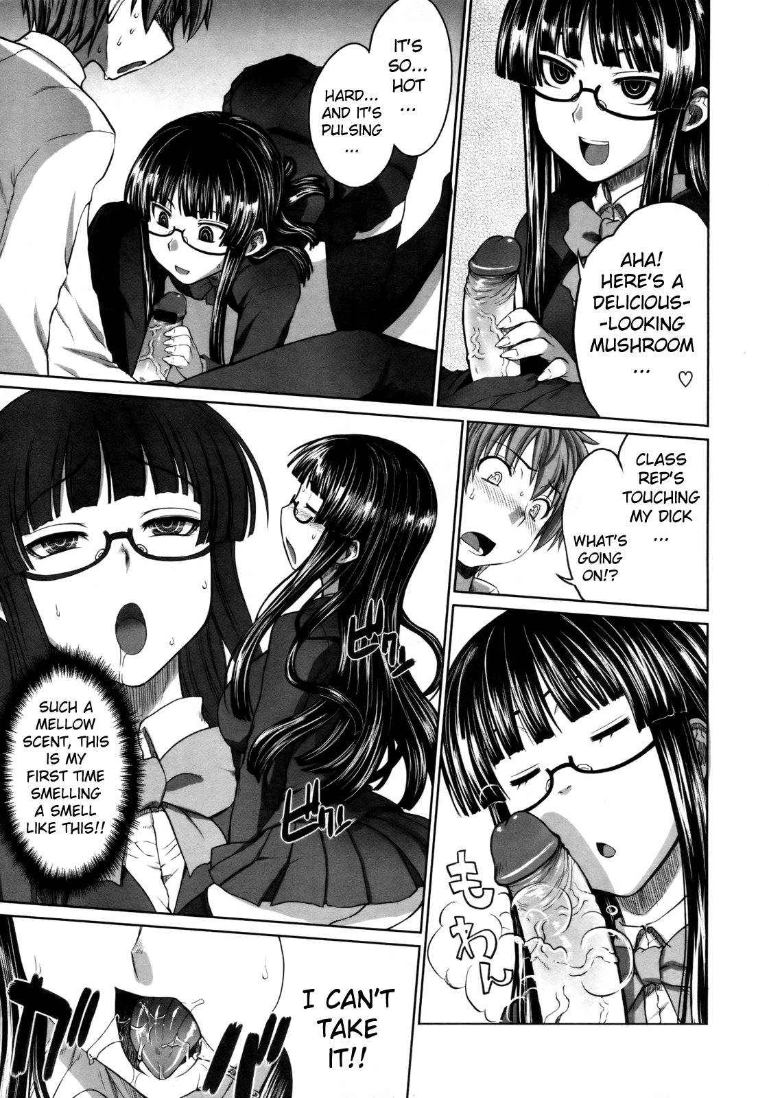 Intelli-Kinoko | Intelli-Mushroom page 7 full