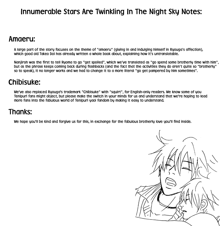 Innumberable Stars Are Twinkling in the Night Sky   YAOI -ENG- page 5 full