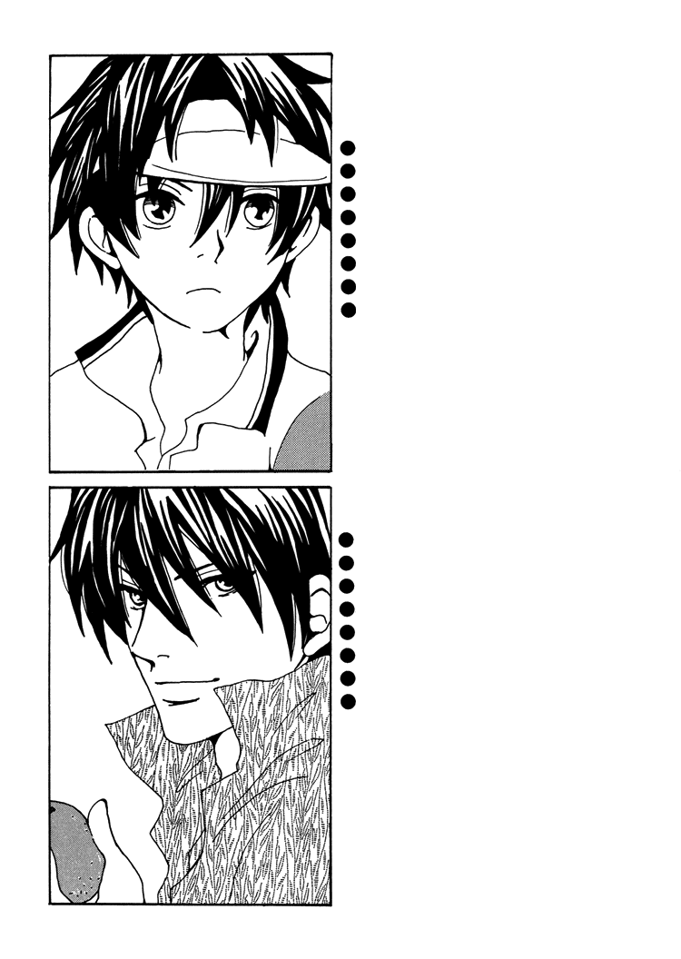 Innumberable Stars Are Twinkling in the Night Sky   YAOI -ENG- page 6 full