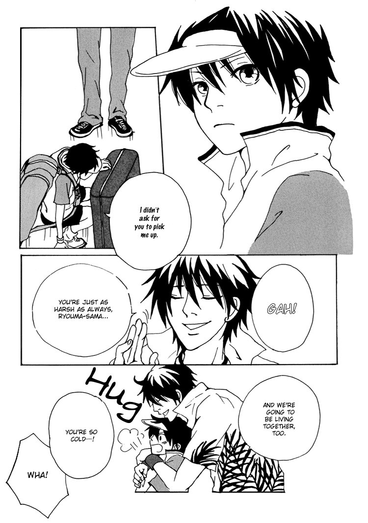 Innumberable Stars Are Twinkling in the Night Sky   YAOI -ENG- page 8 full