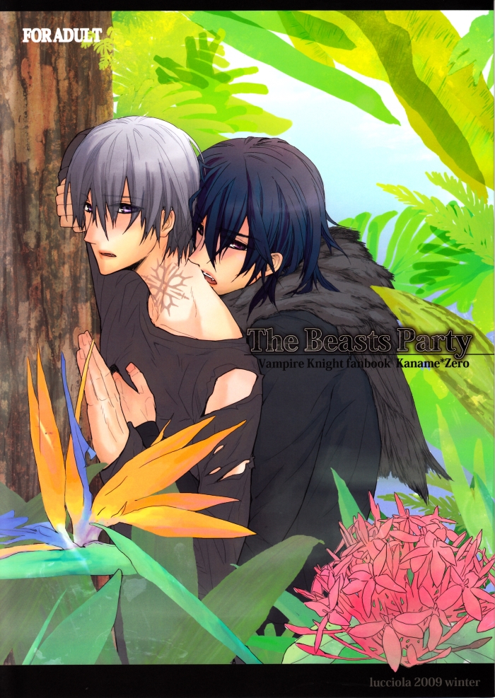 The Beasts Party page 1 full