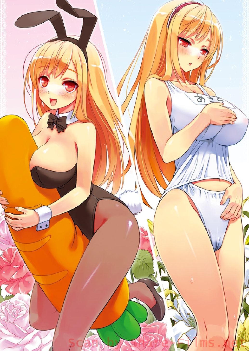 Seitokaichou Breeder - Ojou-sama no Shiiku Nikki page 2 full