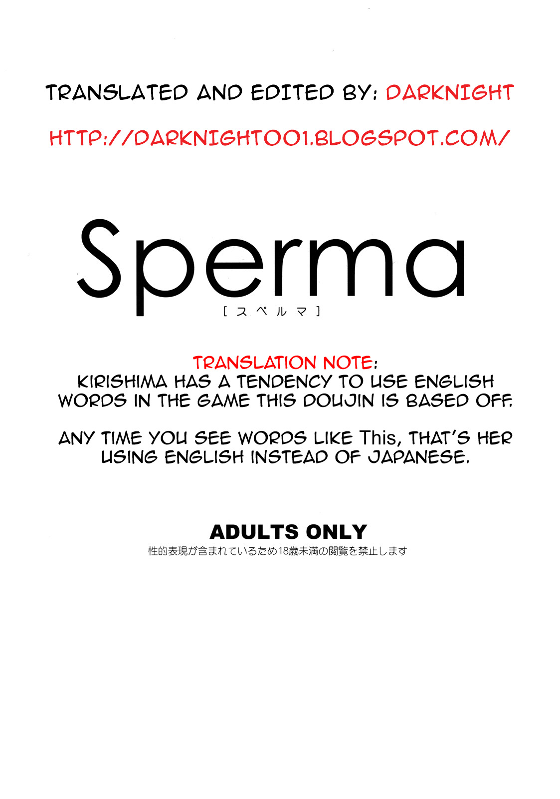 Sperma page 2 full