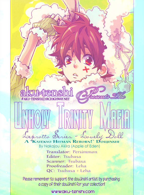 LovelyDoll page 1 full