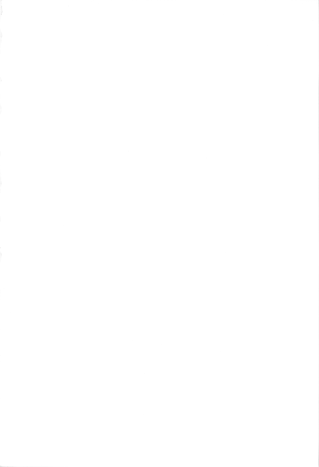 Ruri Plus+ page 2 full