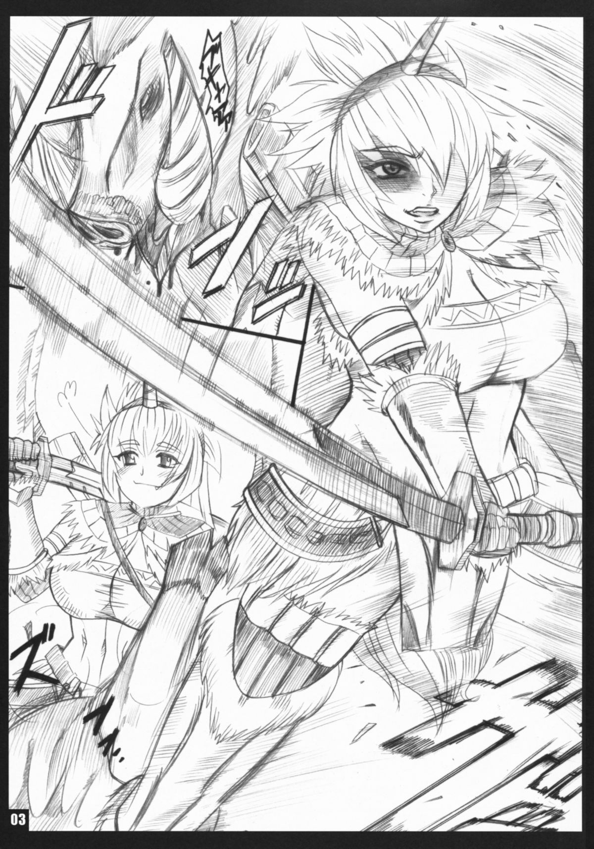 Wild x Wild Rush page 2 full