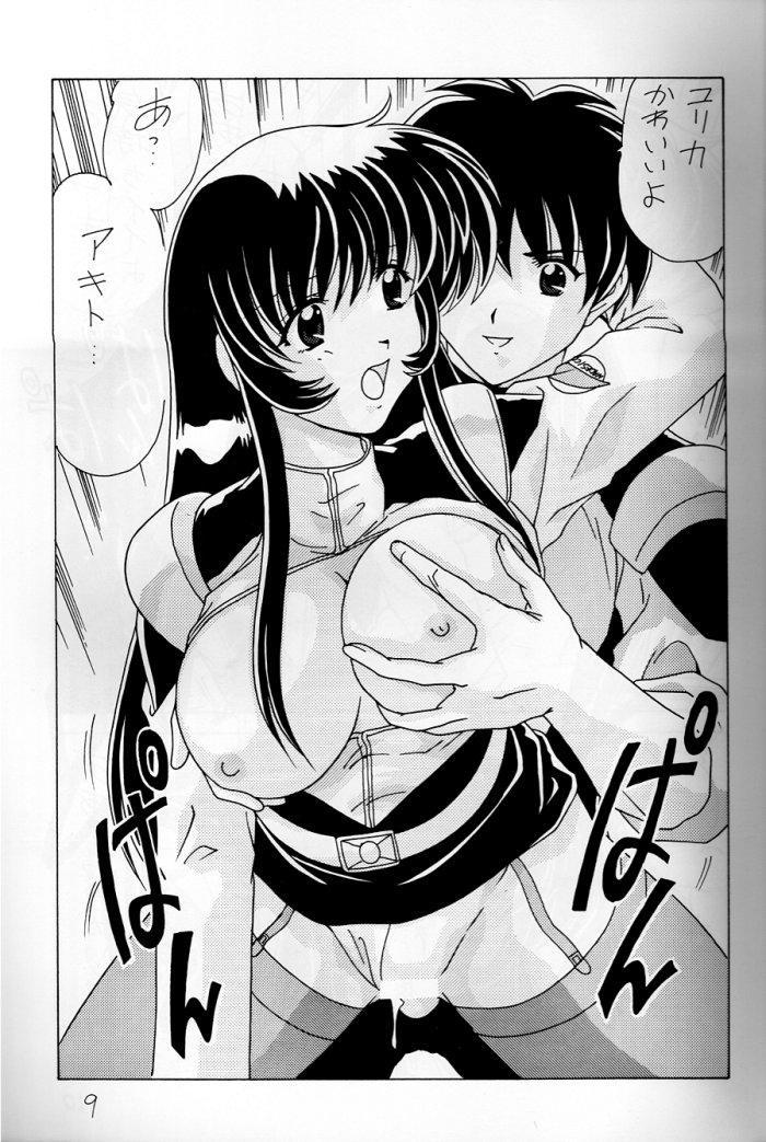 Nade Nade Shiko Shiko 6 page 10 full