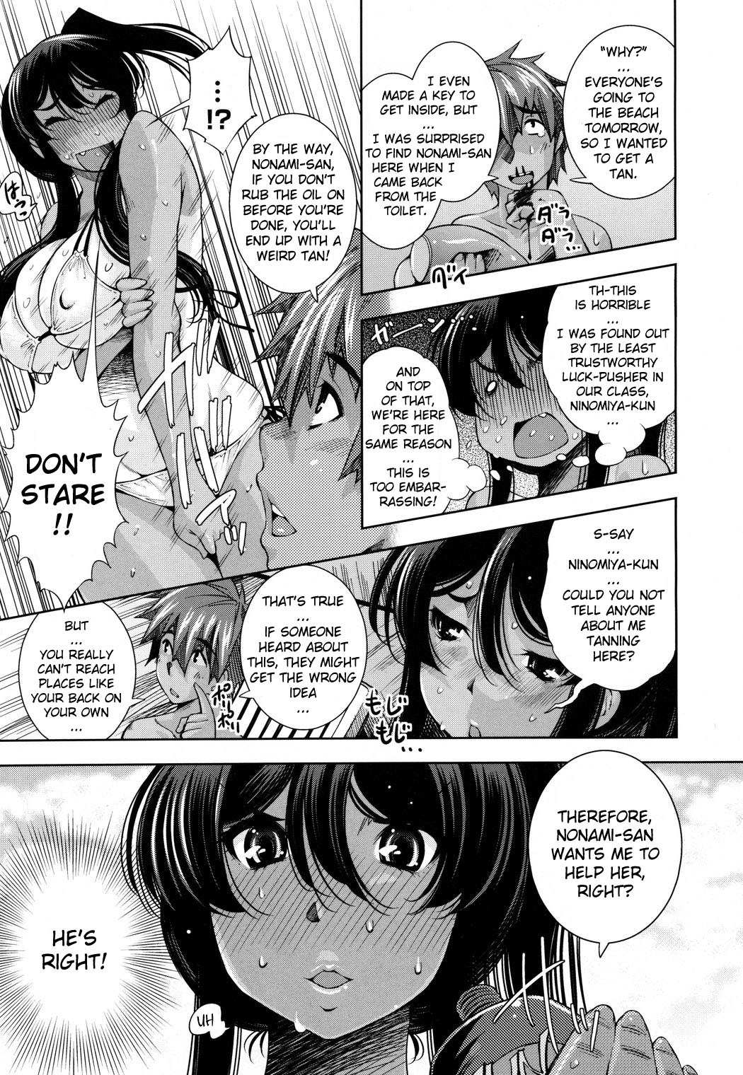 School Nuru Play | Slippery School Play page 5 full