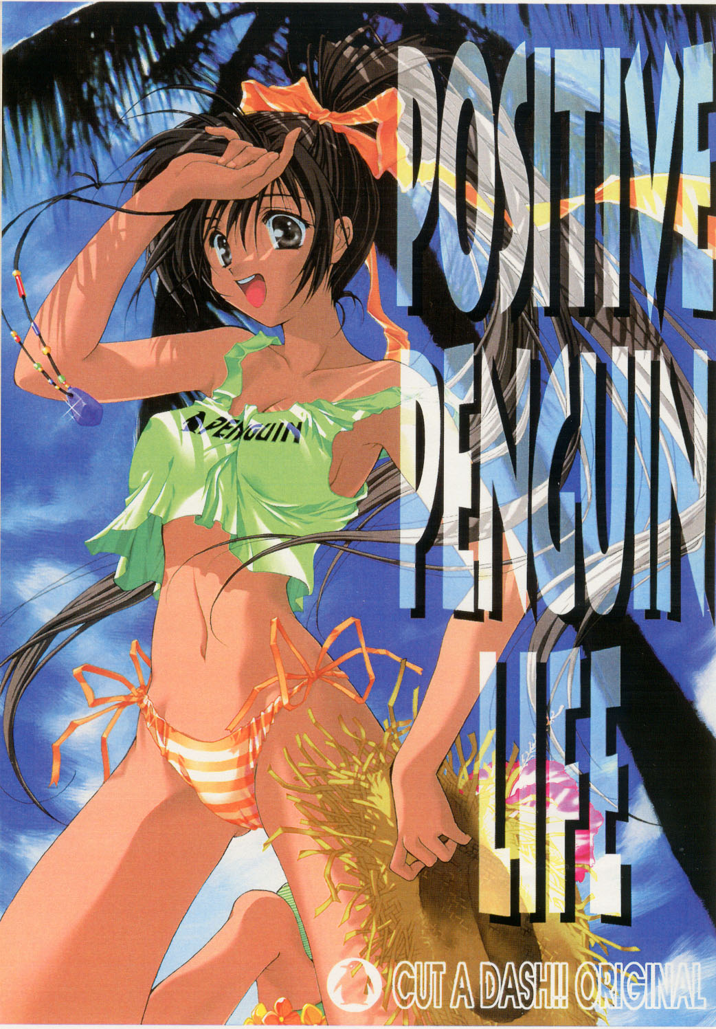 Positive Penguin Life page 1 full