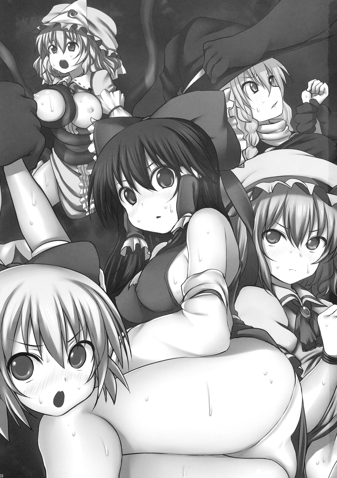 Touhou Asagohan ~ Youfuu ~ page 3 full