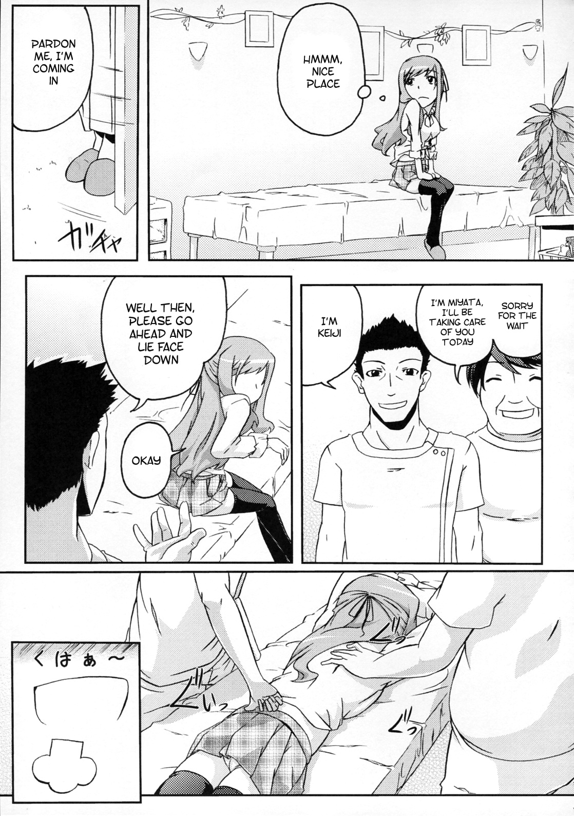 Pai Rela - paipai relaxation page 6 full