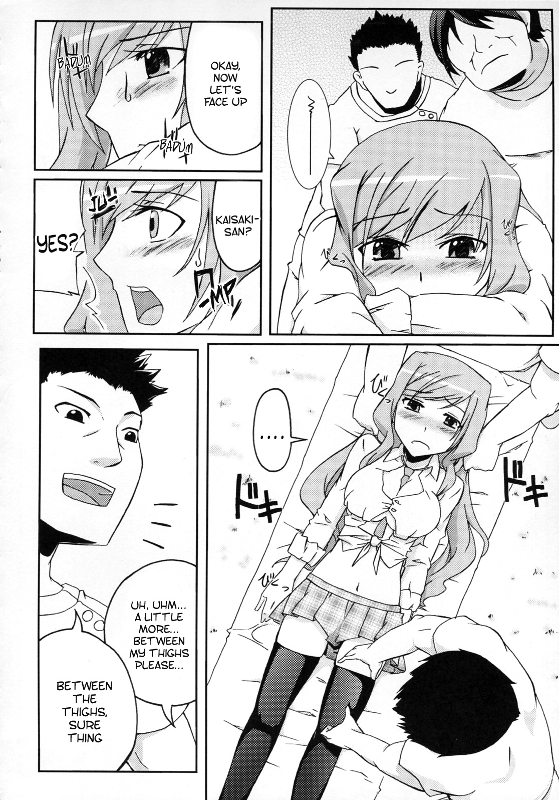 Pai Rela - paipai relaxation page 9 full