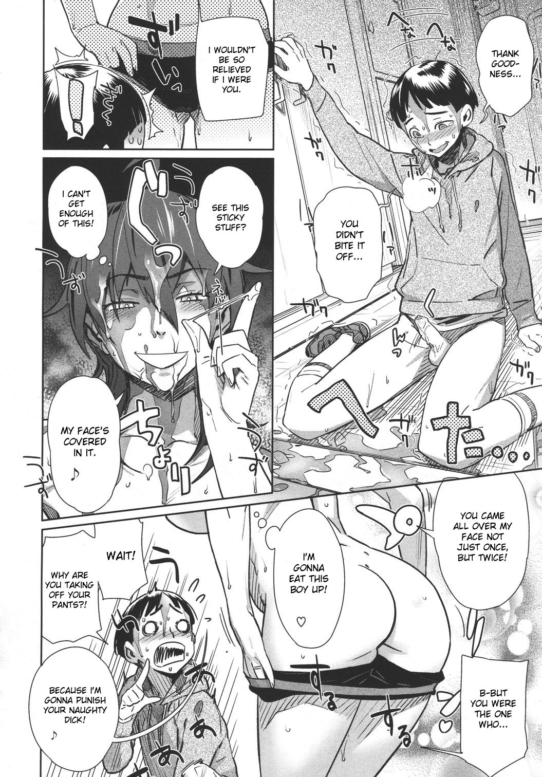 Osusowake | Food Sharing page 10 full