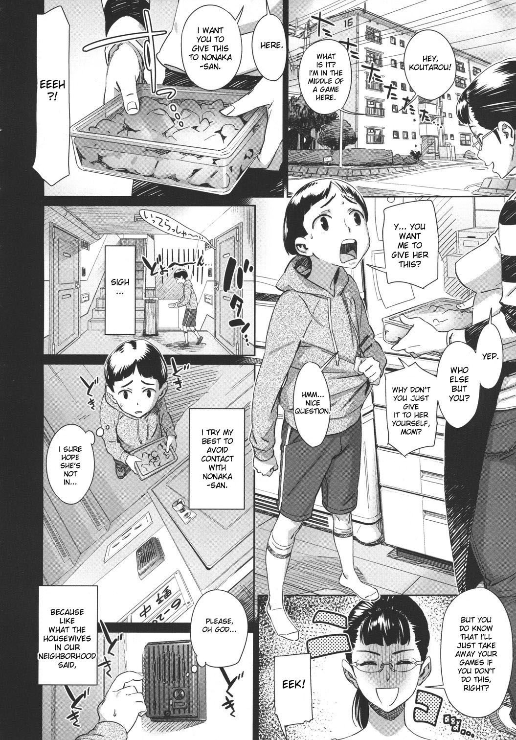 Osusowake | Food Sharing page 2 full