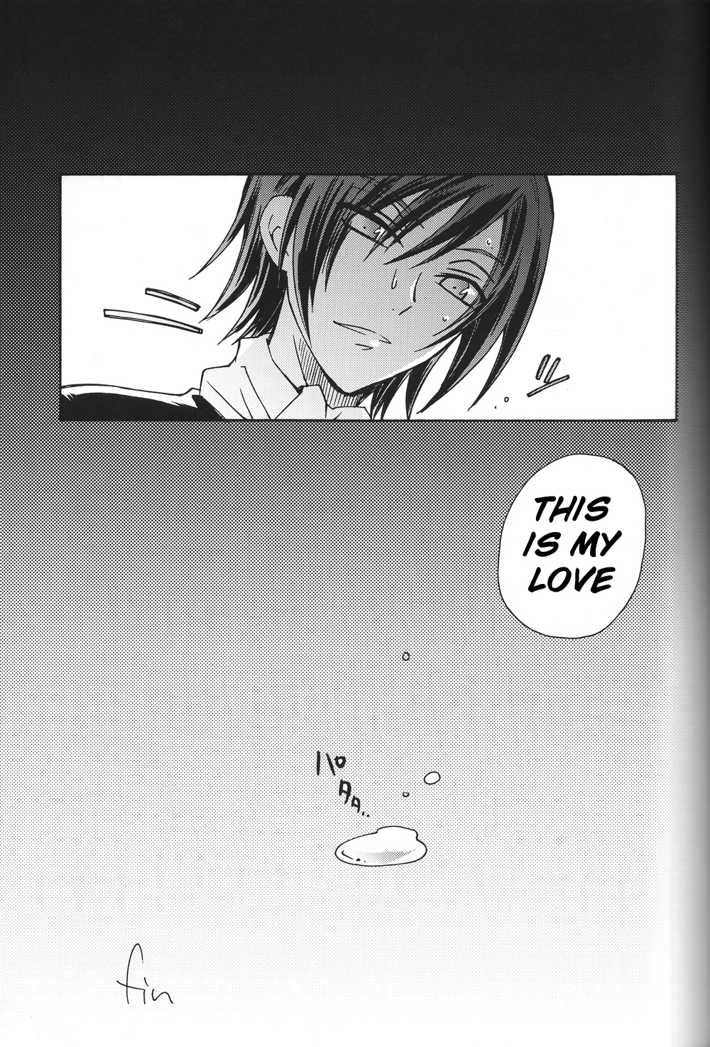 Ani Katajikena ~Emperor Bitch~ page 9 full