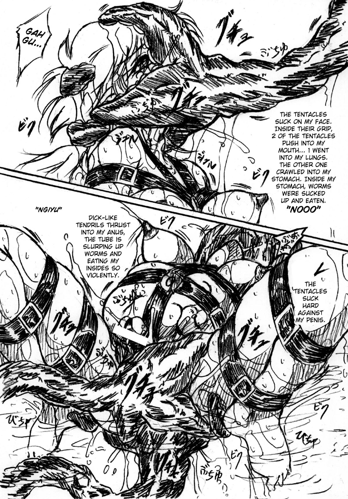 Bibi Anbetsu 22 page 6 full