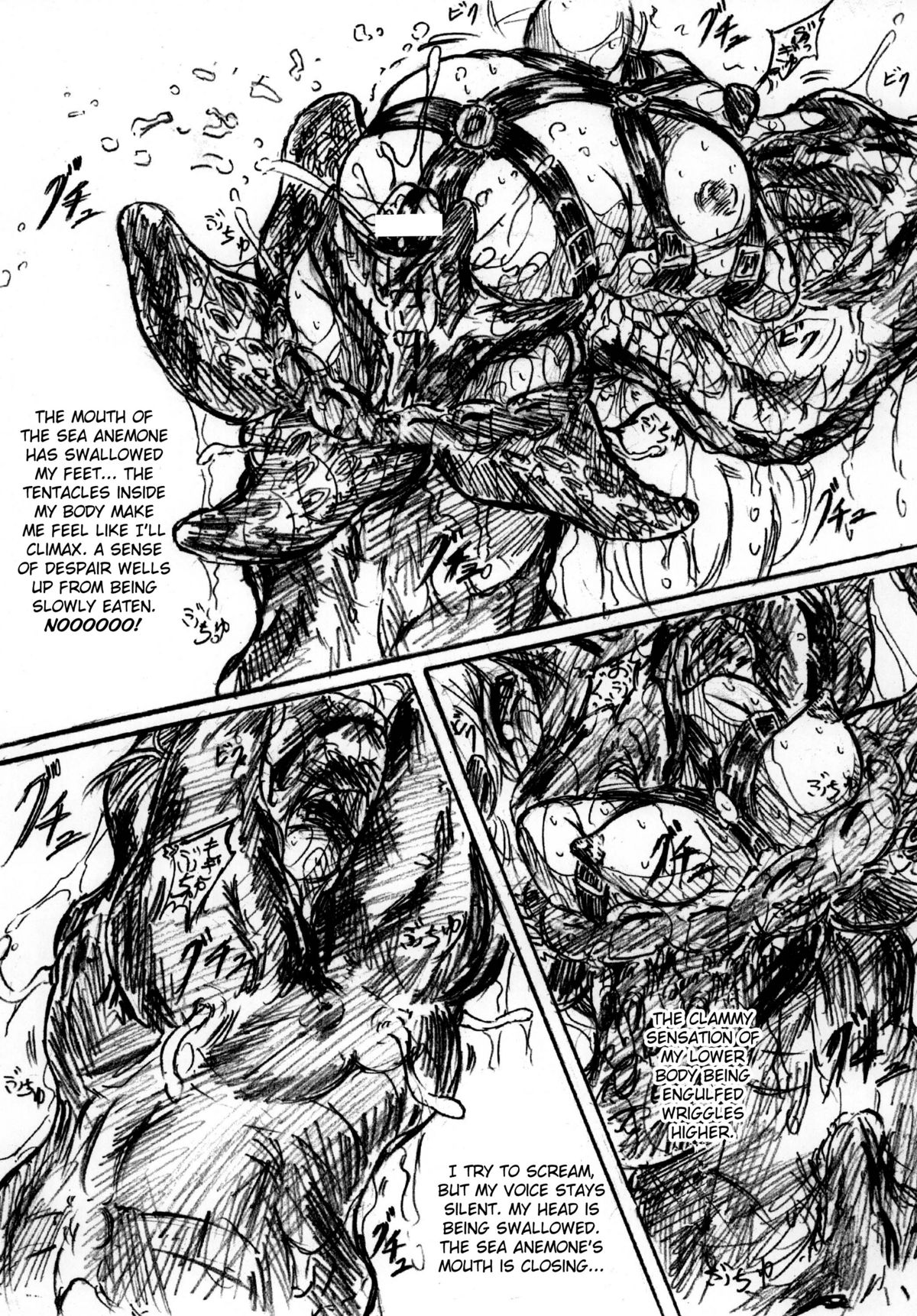 Bibi Anbetsu 22 page 8 full