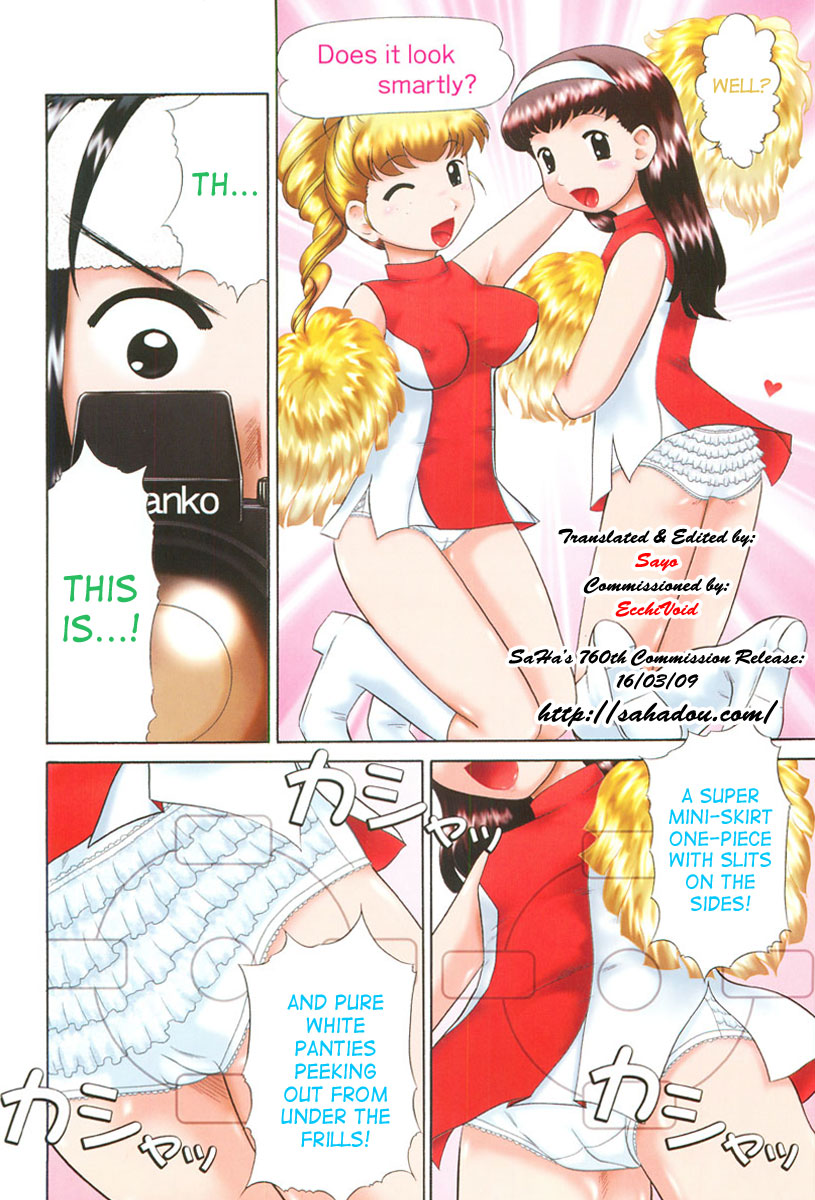 Rensha!! page 8 full