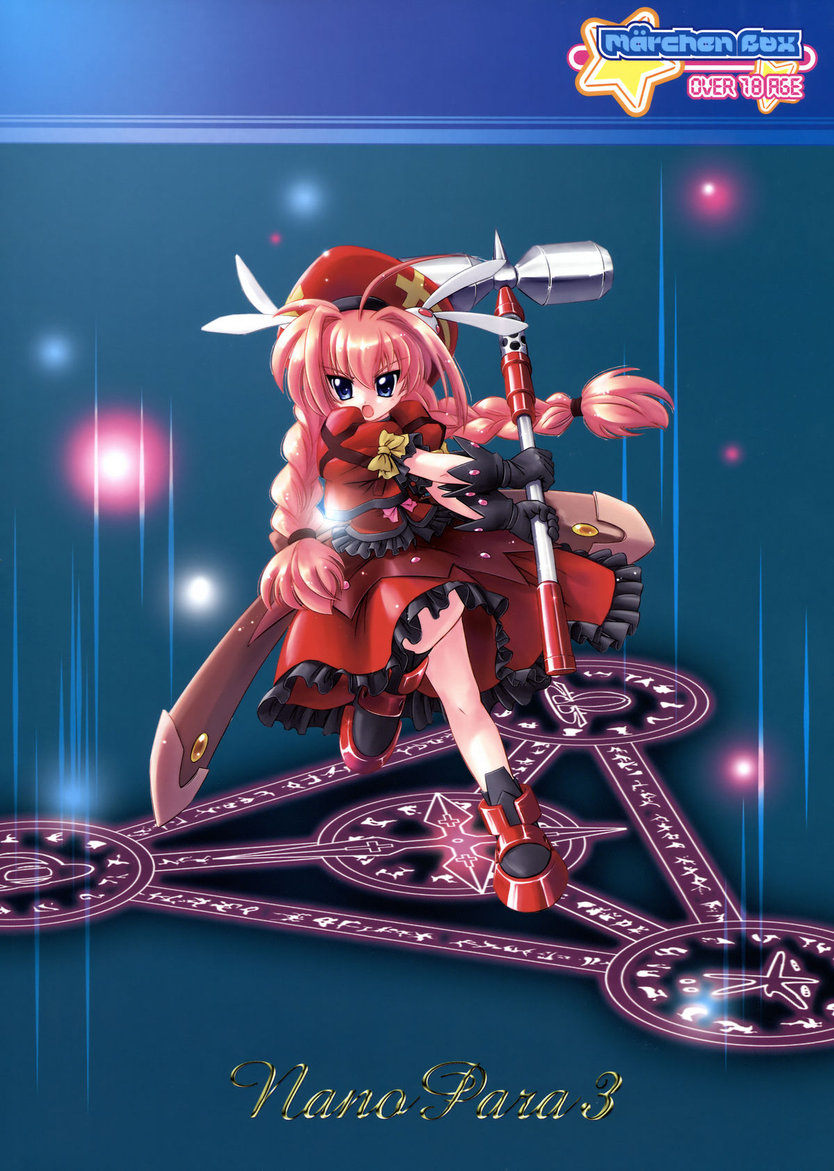 Nano Para 3 page 2 full