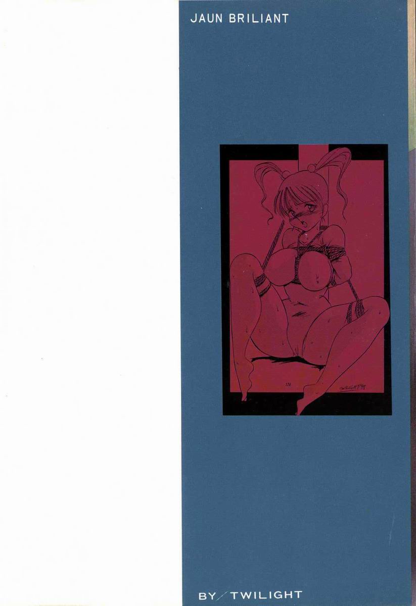 JAUN BRILLIANT page 3 full