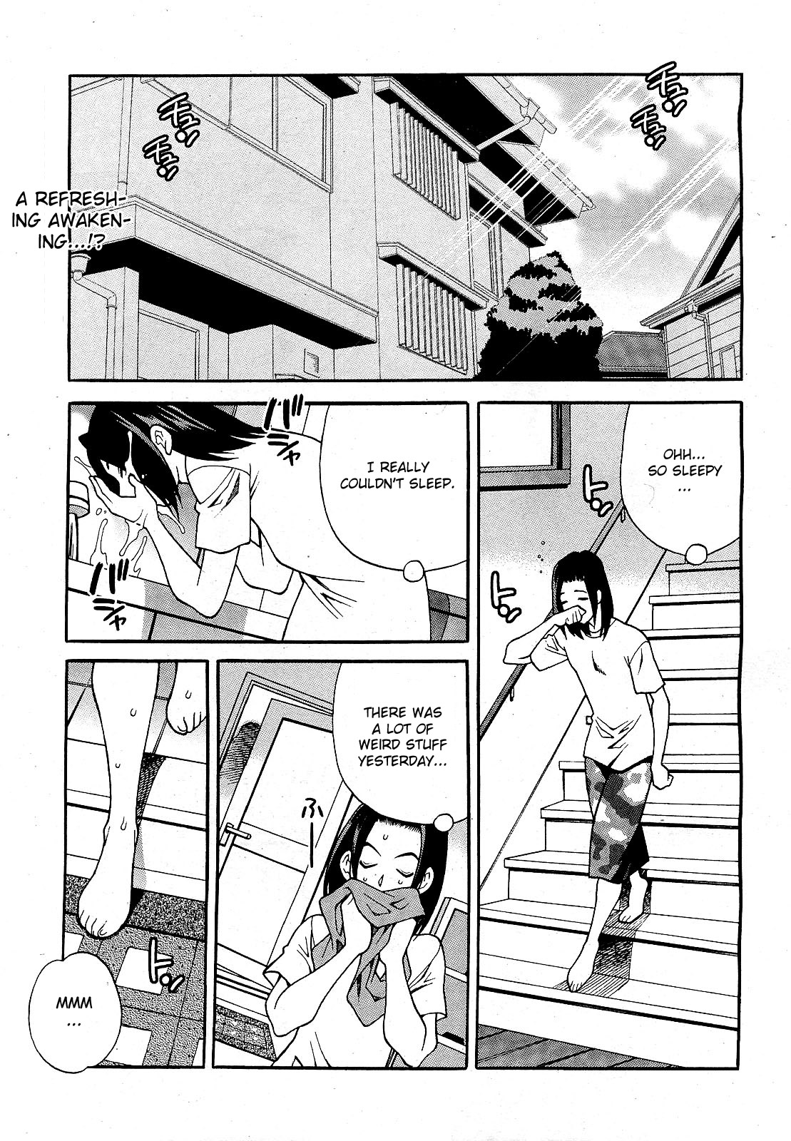 Mayu Sensei wa H de Komaru!! #2 page 1 full