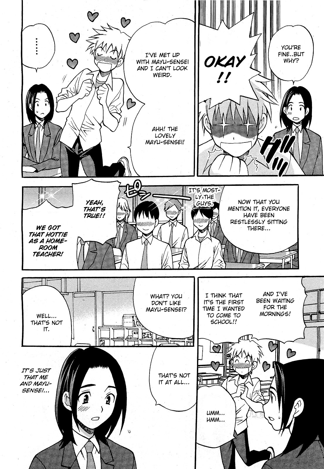 Mayu Sensei wa H de Komaru!! #2 page 6 full